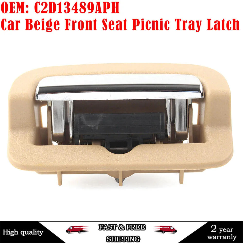 C2D13489APH Beige/Black Front Seat Picnic Tray Latch For Jaguar XJ 2010 2011 2012 2013 2014 2015 Car Accessories C2D13489PVJ