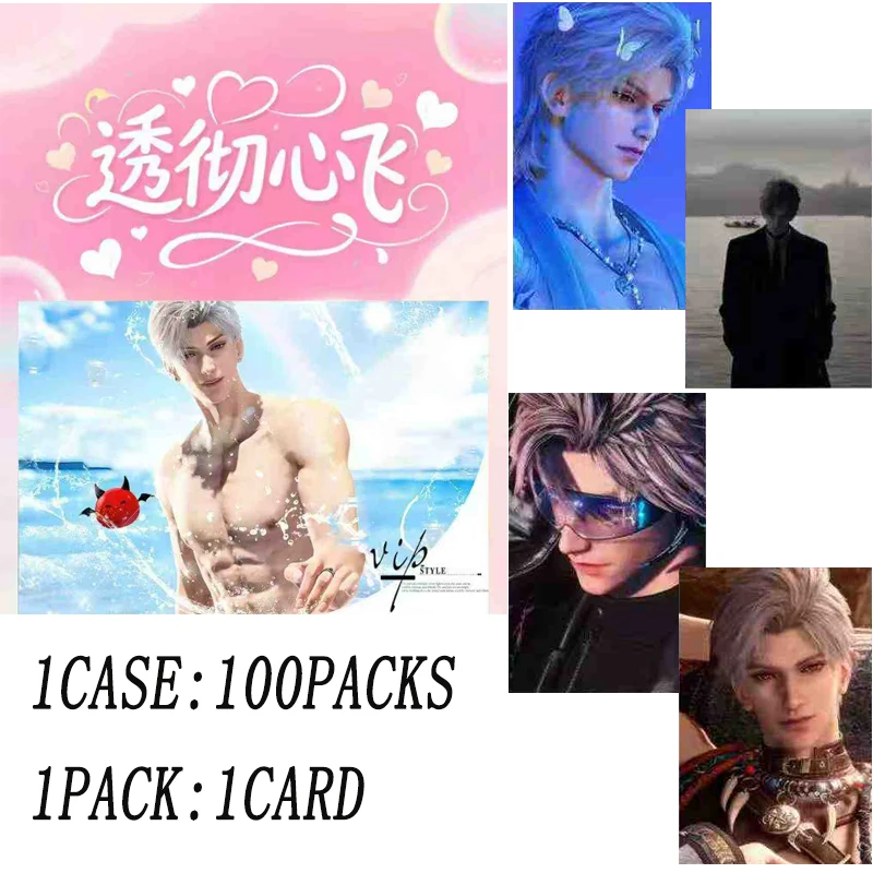Wholesale Love And Deep Space Card Collection 100 Pcs Complete Set Anime TCG Premium Trading Cards No Duplicates Otome Game