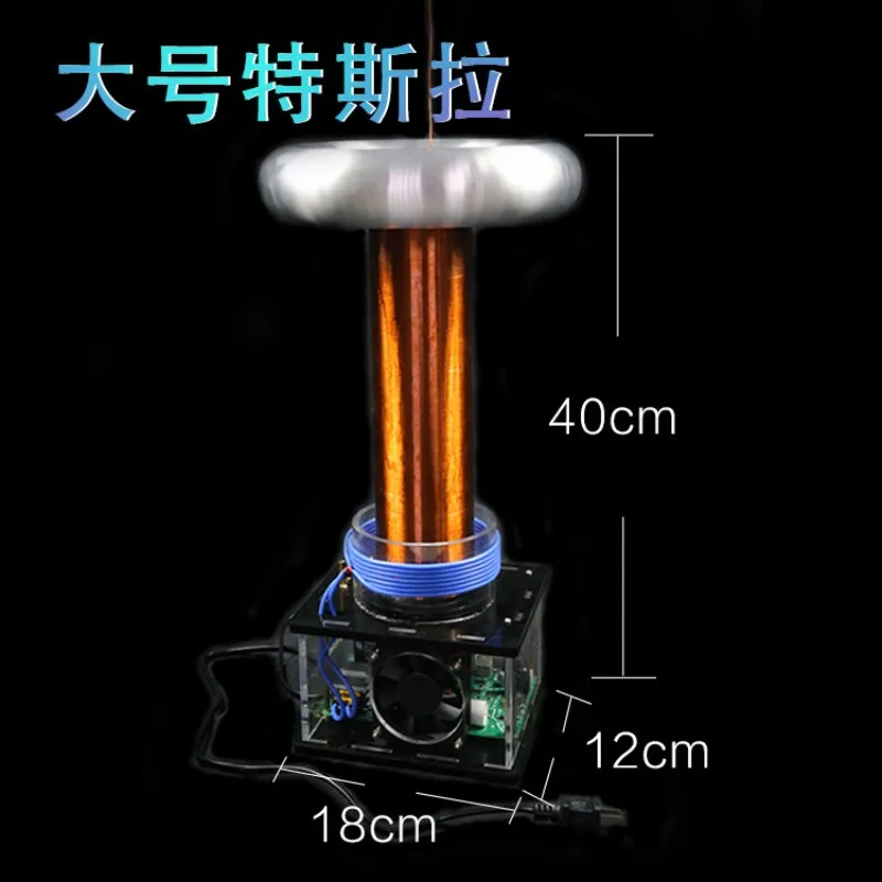 DIY Coil Arc Speaker Kit, Plasma Music Player with Soldering Practice