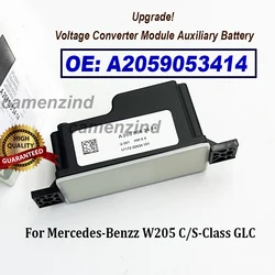 Upgrade！ A2059053414 Car Voltage Transformer Voltage Converter 2059053414 For Mercedes Benzz C E S Class W205 W222 A2059052809