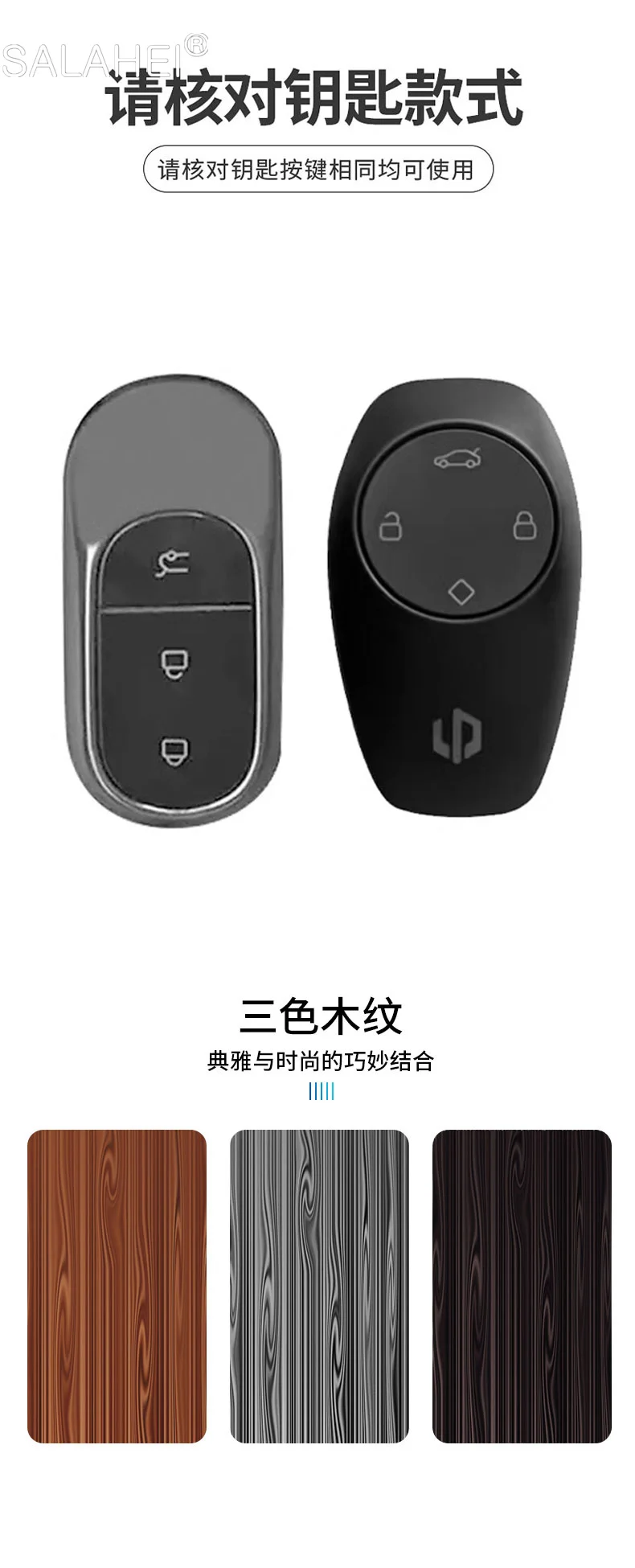 Car Smart Remote Key Case Cover Shell For Leapmotor T03 S01 C11 C01 Type 3 Button Auto Protector Bag Keychain Interior Accessory