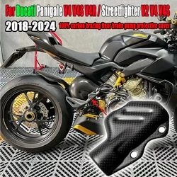 2018-2024 100% carbon fiber Rear brake pump protective cover heel guard For Ducati Panigale V4 V4S V4R / Streetfighter V2 V4 V4S
