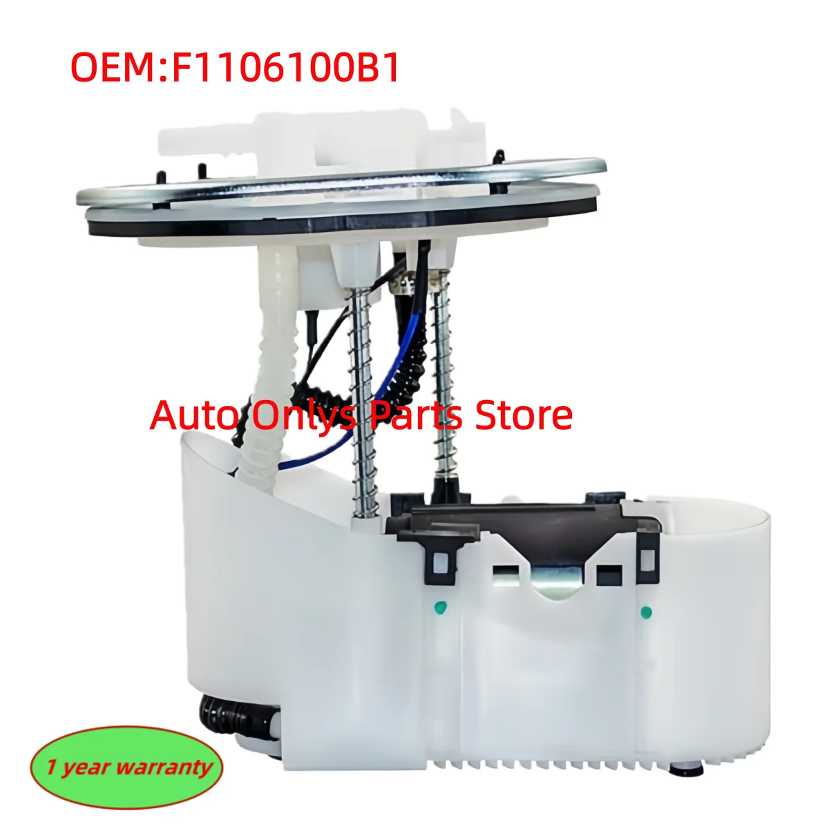 

1pc F1106100B1 High-quality fuel pump assembly suitable For Lifan 320 car accessories
