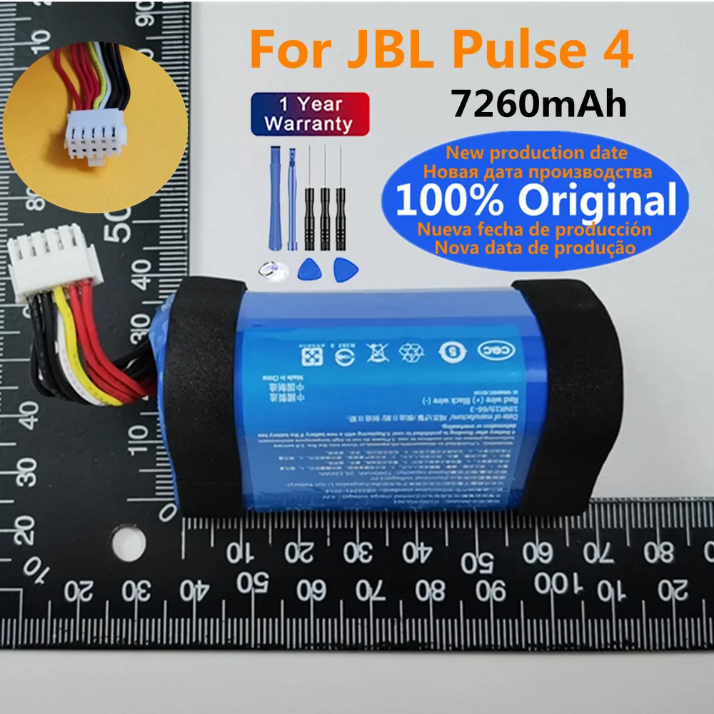 

7260mAh New 100% Original Player Speaker Battery For JBL Pulse 4 Pulse4 Rechargeable Bluetooth Battery Bateria Fast Shipping