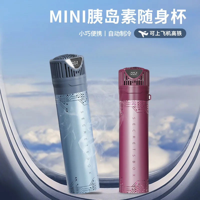 New Portable Insulin Cooler Cup Car Use Mini Medical Fridge Airline Permitted
