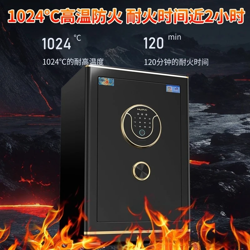 

Safe fire protection function Safe home 2025 new small smart fingerprint password box