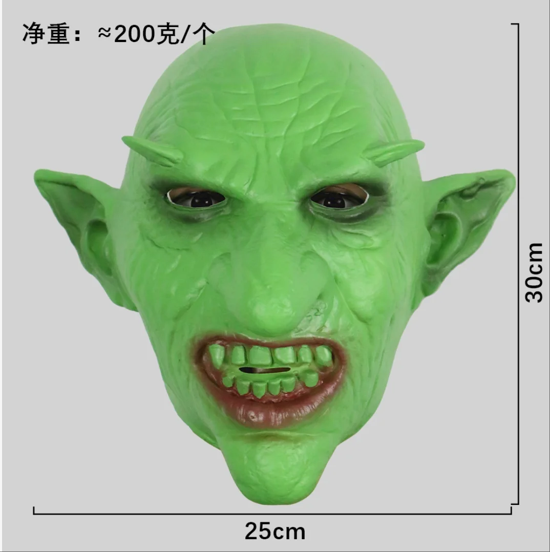 

Nosferatu Grey Vampire Latex Scary Halloween Mask Terror Ghost Devil Mask Dance Party Scary Biochemical Alien Zombie Caps Mask