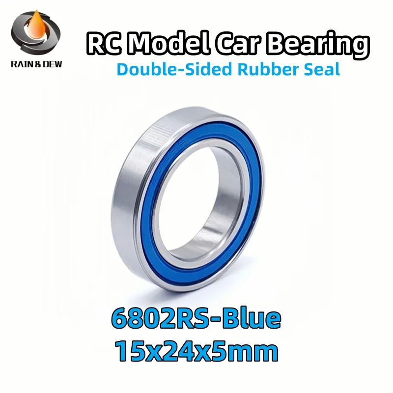 6PCS 6802RS Blue Se…