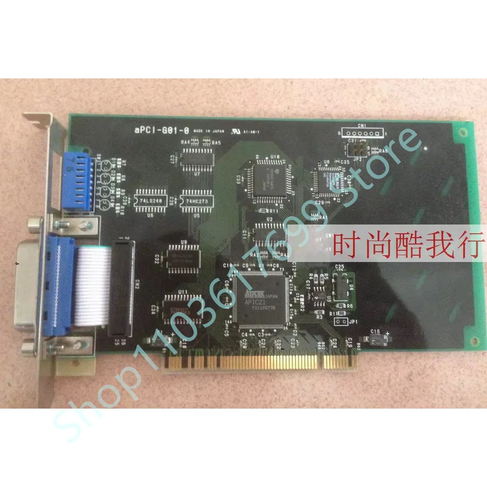Perfect test Stable performance APCI-G01-0