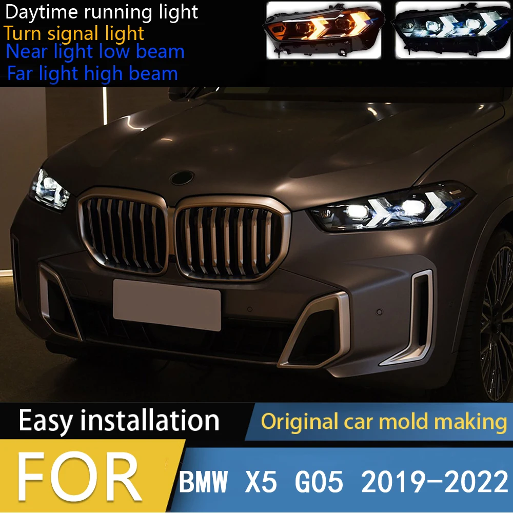 

Фара для обновления модифицированной фары для BMW X5 G05 2019-2022, фара с динамическим сигналом, автоаксессуары