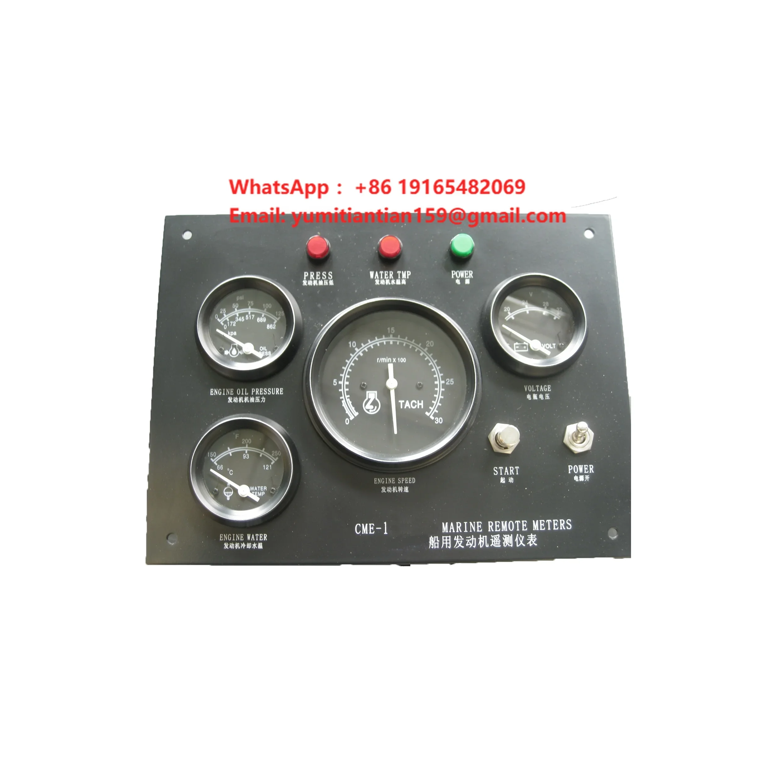 TX Brand Steel Black Engine Remote Control Module (Model N/K) for NTA855 K19 Marine Diesel Engine Customized Size Nude Packing