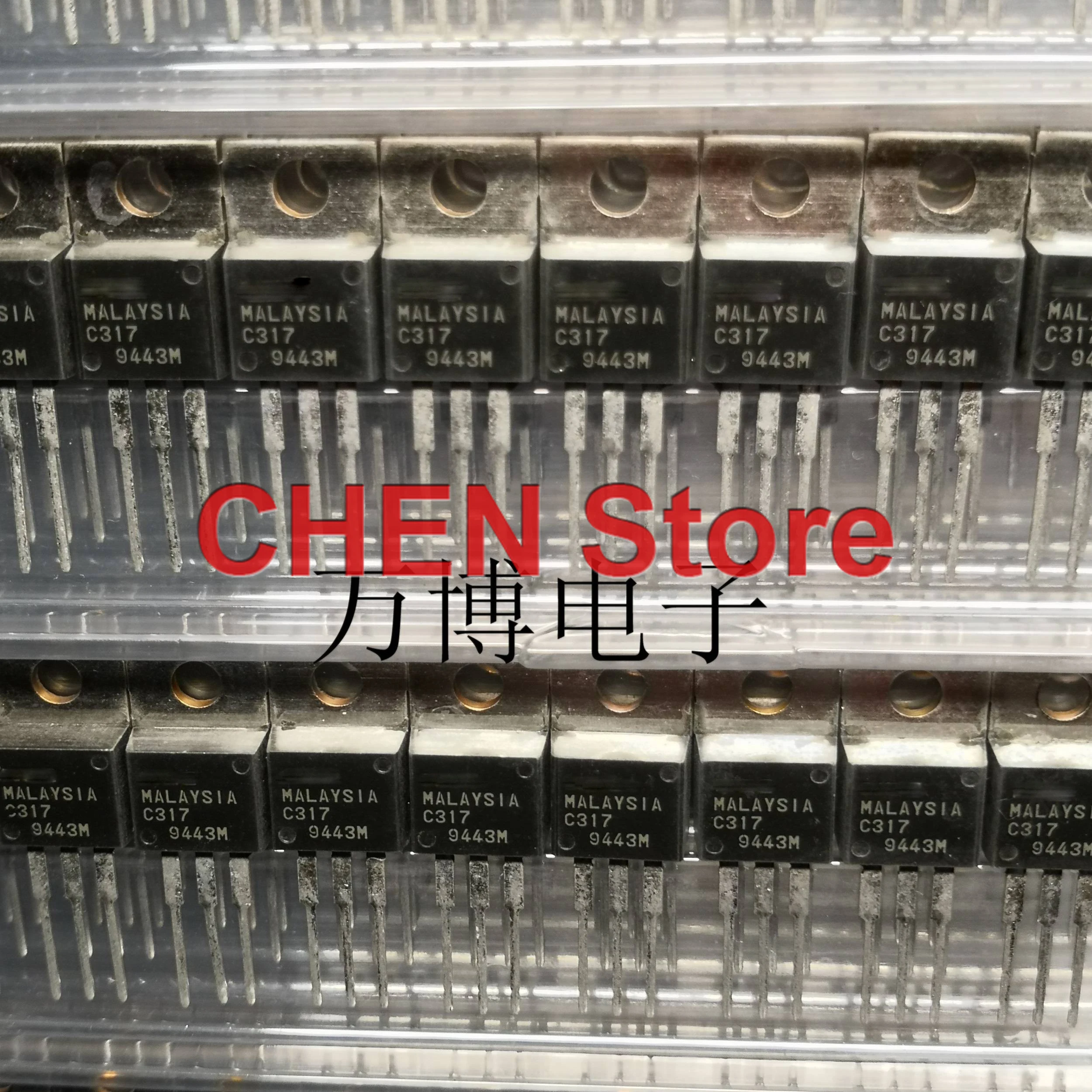 

10PCS NEW Original UPC317H Straight Generation LM317T Transistor Chip C317 C317H Thick Copper Substrate Copper Feet Laser Word