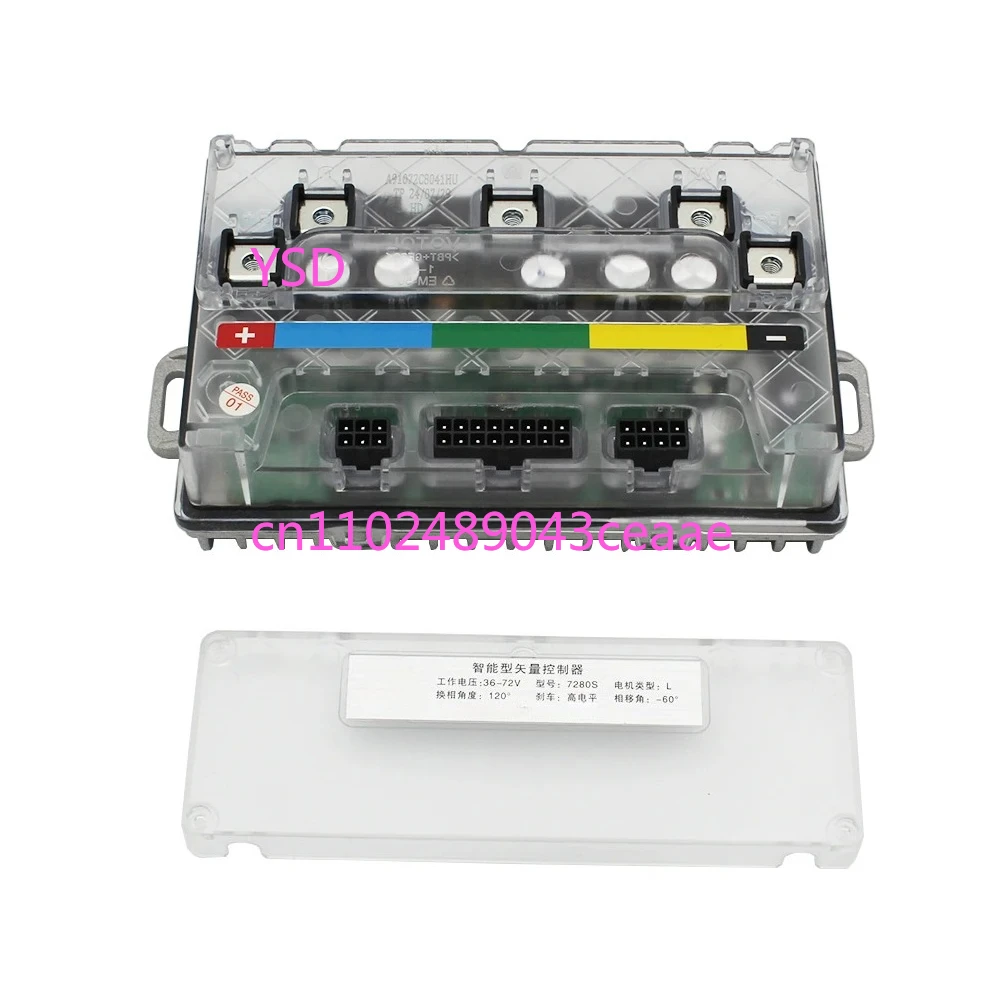 Votol EM50SP 7280S …