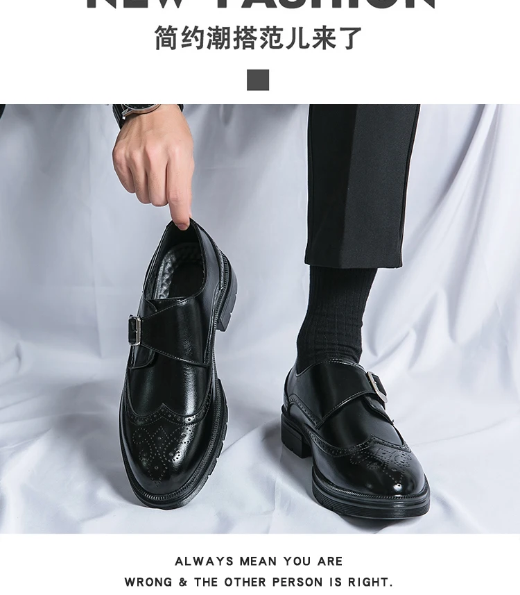 High Quality Brogues Party Wedding Shoes For Men Formal Office Men's Dress Shoes Slip On Casual Leather Business Loafers Shoes