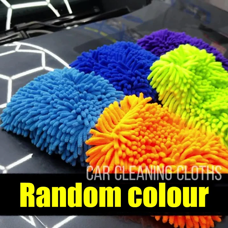 Colourful Double-Sided Thickened Coral Fibre Car Wash Gloves Microfibre Chenille Dusting Gloves Automotive Cleaning Accessories