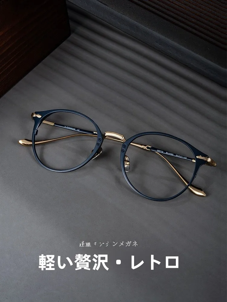 montatura-per-occhiali-da-vista-in-titanio-puro-per-uomo-anti-luce-blu-stile-retro-giapponese-haome-occhiali-ottici-per-miopia
