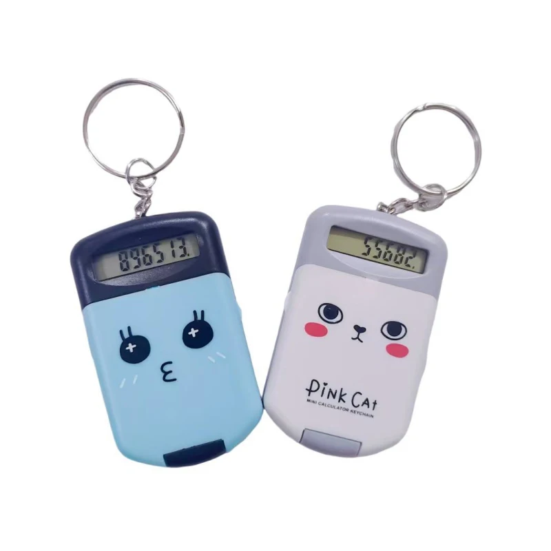 1pc Mini Keychain Calculator Portable Creative Cute Keychain 8-Digit Display Pocket Calculators