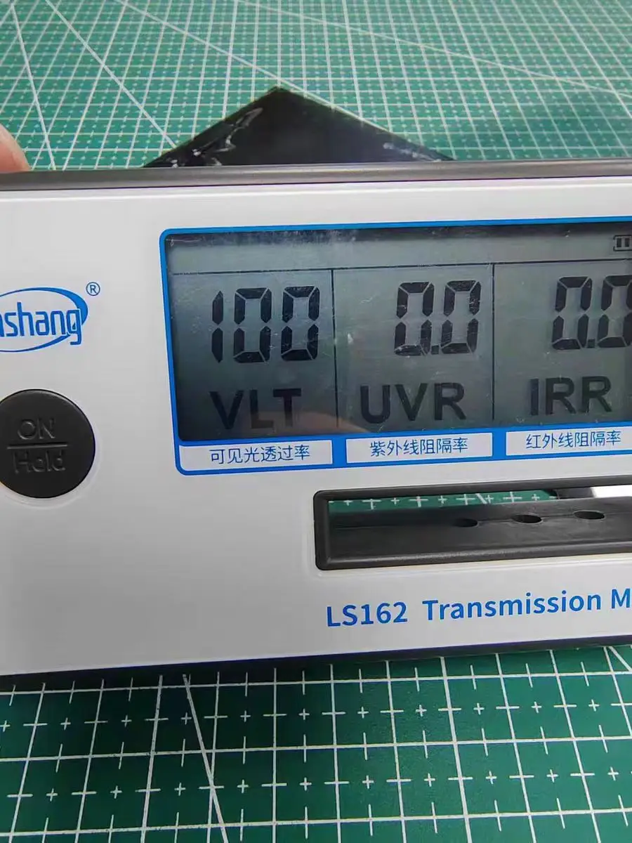 

LS160A 162 163 Automotive Glass Thermal Insulation Explosion Proof Film Tester