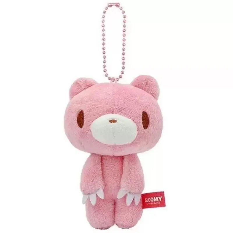 GloomyBear Schlüsselanhänger, Cartoon-Stil, niedlich, kreativ, hochwertiges Design, modisch und tragbar, ideal als Geschenk für Paare oder Studenten, zur Dekoration von Rucksäcken. – Detail 2