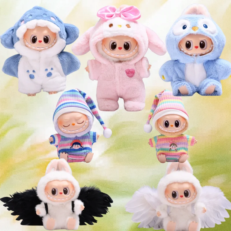 

15cm/17cm Labubu I II Dolls Clothes Cute Shark Clothing Set Accessories Clothing Plush Doll'S Clothes