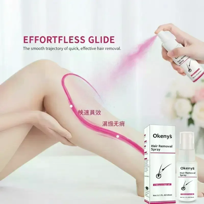 Hair Removal Spray 20ml Fast Painless Hair Growth Inhibitor Leg Arm Armpit Depilatory For Women Men
