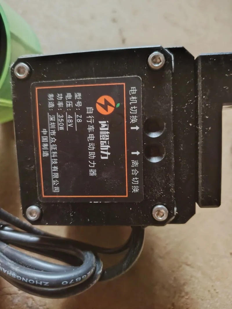 48V Mid Motor Electric Bicycle Conversion Kit for Commuter Mountain Bike