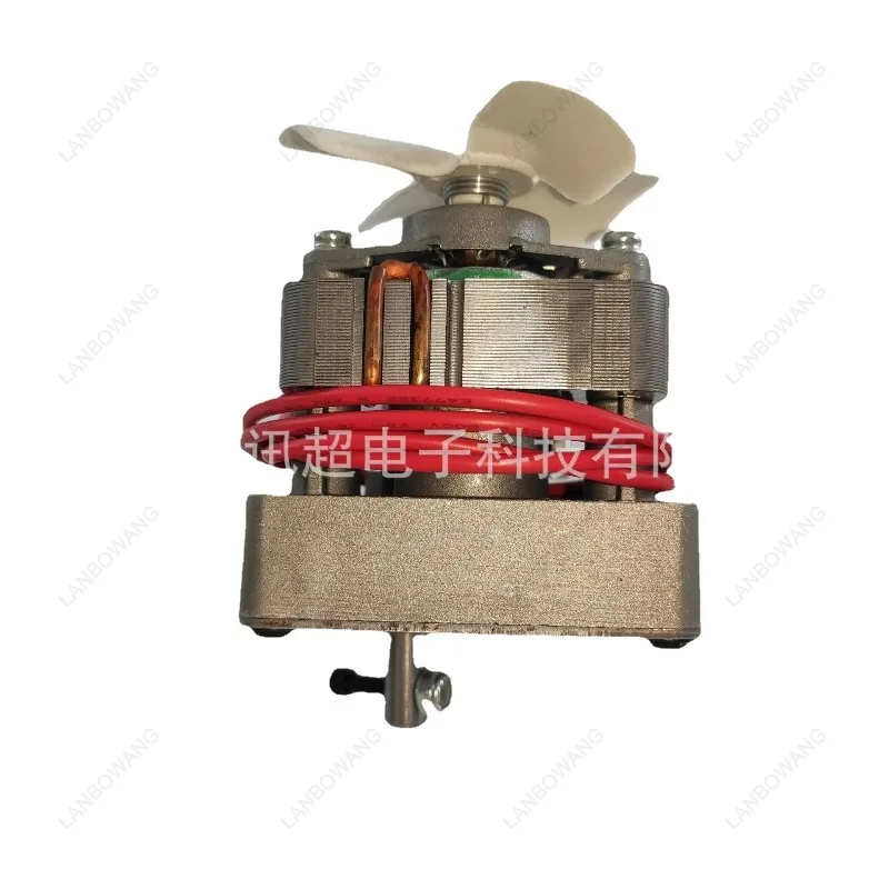 Pellet Grill Auger Motor 120V, Replacement Feed Motor Compatible with PitBoss Traeger CharBroil CampChef