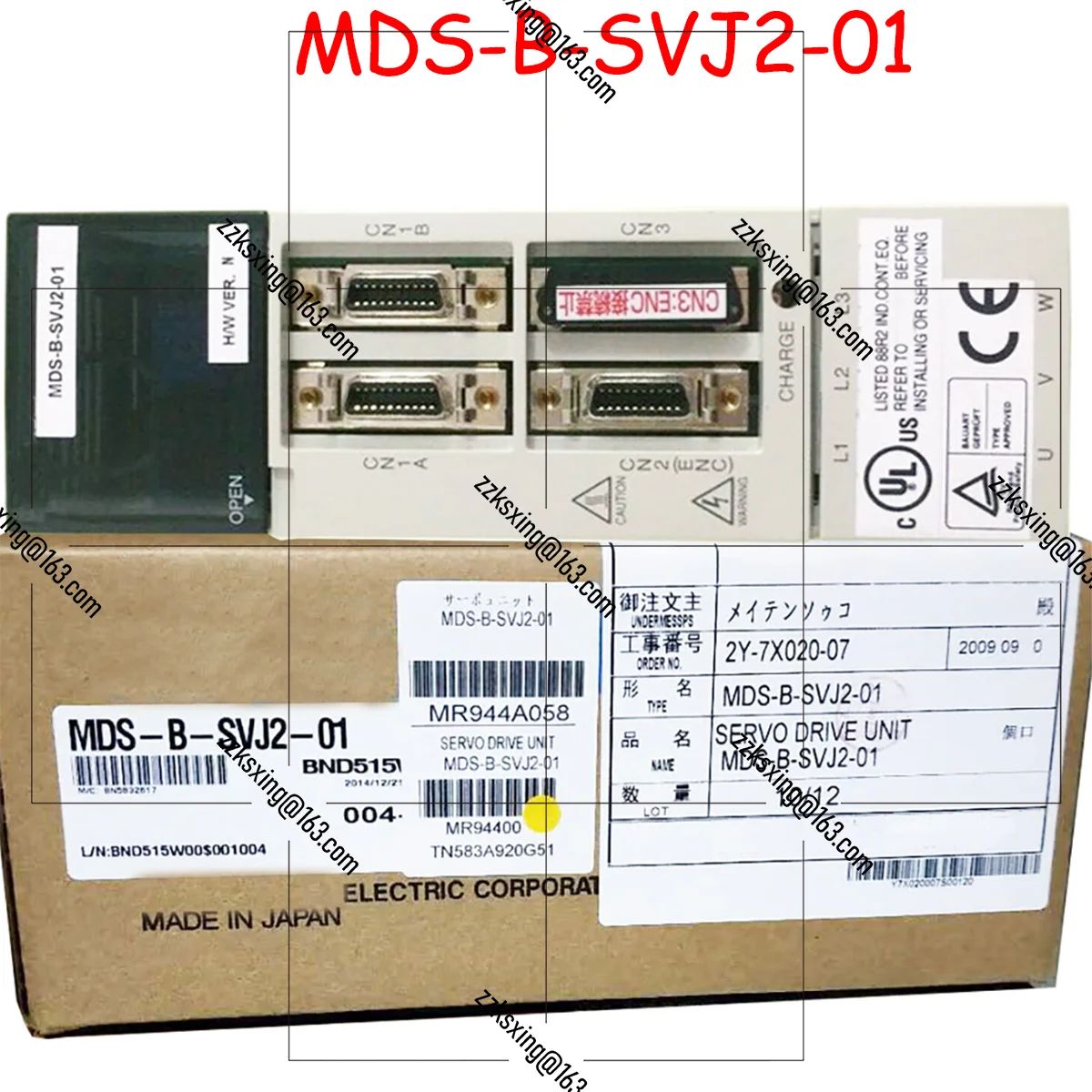 

Bran-new Original Servo Driver MDS-B-SVJ2-01