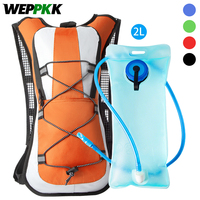 1Pcs Lightweight Hiking 5L Backpack with 2L Water Bag for Men Women Travel Camping Cycling Climbing Outdoor Waterproof Daypack