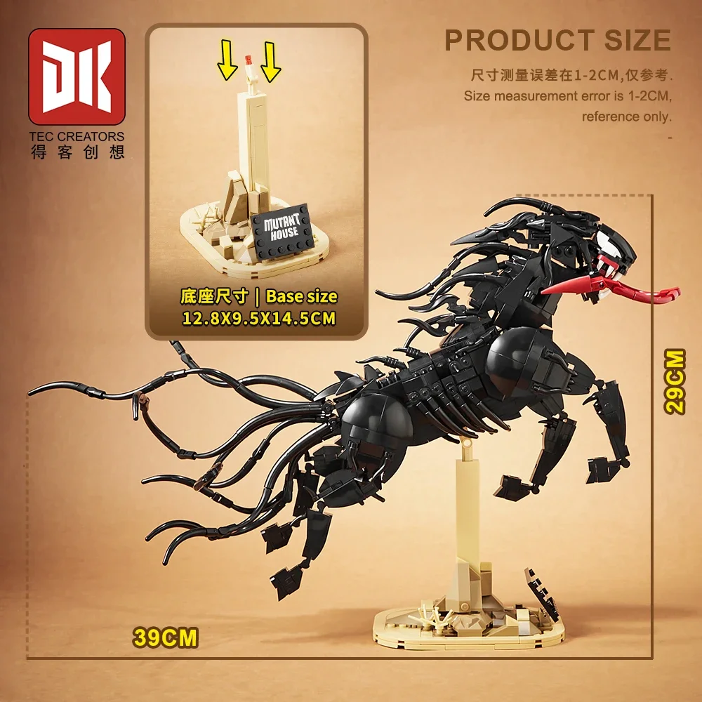 MOC Film Figuren Modell 2-IN-1 Mutant Pferd & Bösartiger Hund mit Display Stand Bausteine Montage kit Kinder Ziegel Spielzeug Geschenke