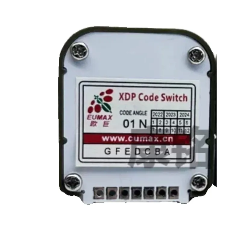 Ouju Shaft Selective Switch Band Switch 01N/02N/03N/01J/02J/03J/01H/02H/03H