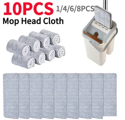 Mop Microfiber Rotating Head Replacement Floor Mop Head Household Floor Bucket Heads Multi-function Stickable Housework Tools