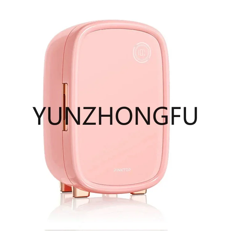 

Portable mini skin care beauty 12L fridge refrigerator mini small cosmetic cooler