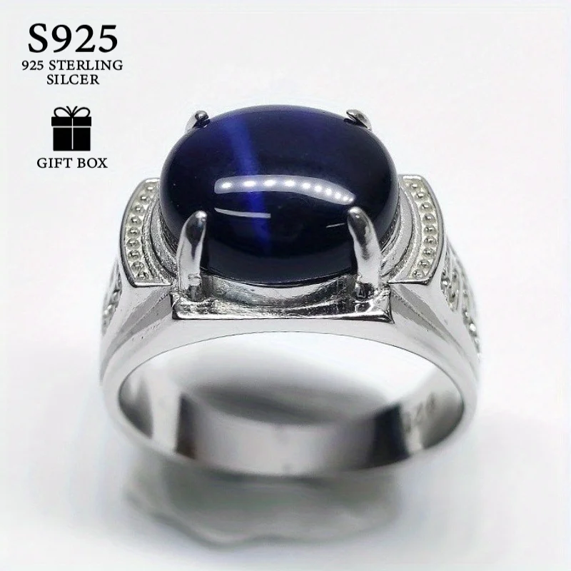 

1 Pc 10*12mm Simple 925 Four Prongs Inlaid with An Oval Lapis Lazuli Ring with Stone Variation, Perfect for Birthday Parties.