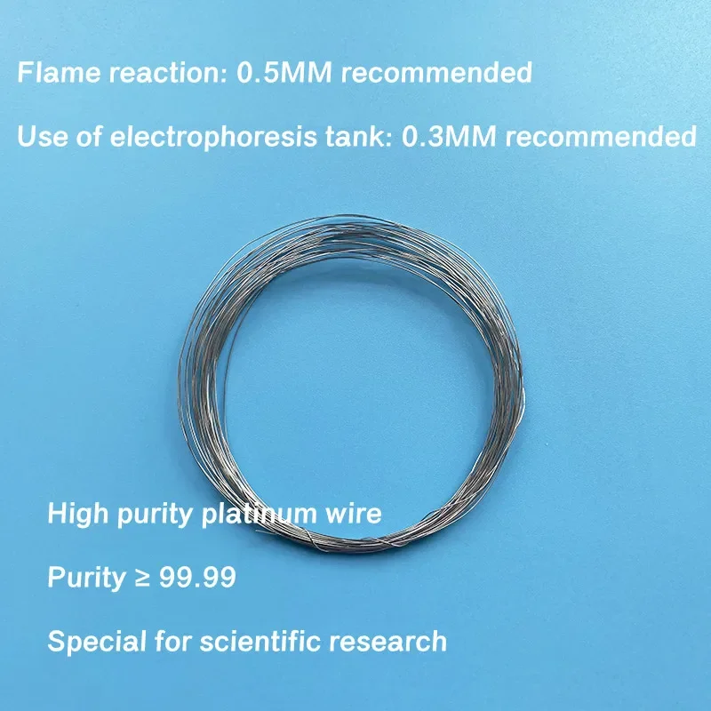 

50CM Pure platinum wire, electrophoresis cell electrode, anode platinum wire, flame reaction platinum wire. Purity 99.99%.