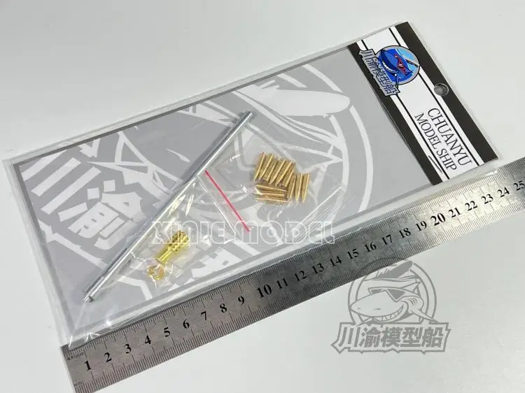 

Chuanyu CYT104 1/35 Stalin 7JS-7 Tank Metal Retractor Barrel ，for Trumpeter 05586, DIY