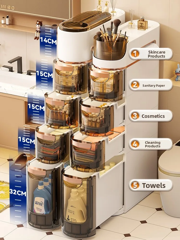 

Batoom Storage Cabinet Der pe No Installation Toilet Waterproof Narrow elf Batoom Organization Utili elf