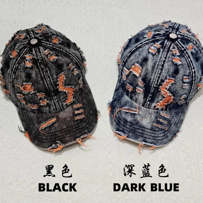 

Women's Hat Washed Ripped Denim Retro Baseball Cap New Fashion Ripped Cap American Outdoor Fashion Trendy Hats for Men