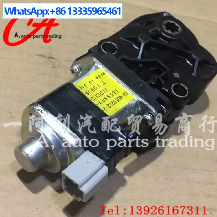 

23-4055212-2-1658409-JIDE00 T 70906