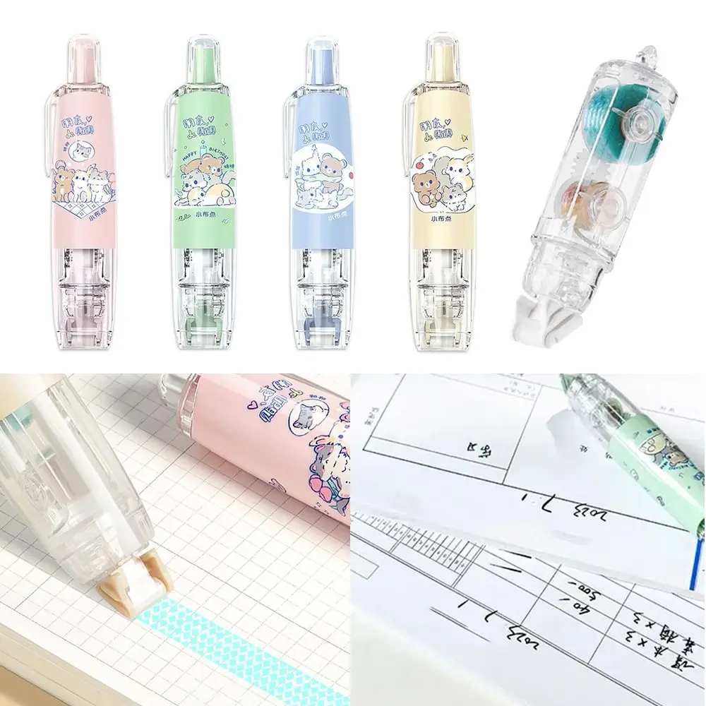 

Cartoon Press-On Dot Glue Office Ledger Supplies Student Study Exam Double Sided Adhesive Tape Pen Style Multifunctional