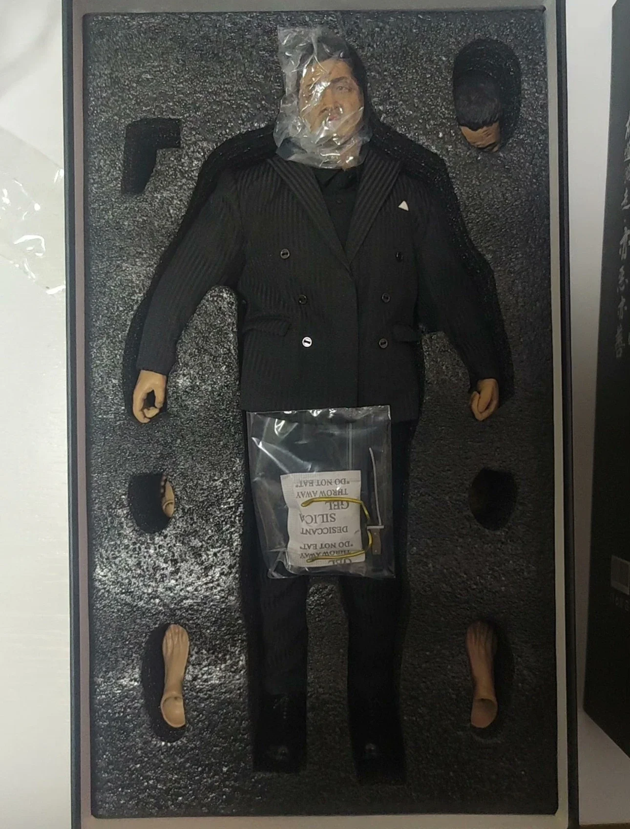 In Stock MOZ STUDIO MSAF002 1/6 Jidao Evil Man Ma Ye Tong-Seok Mai 12inch Full Set Action Figure Model Toys Collection Gifts