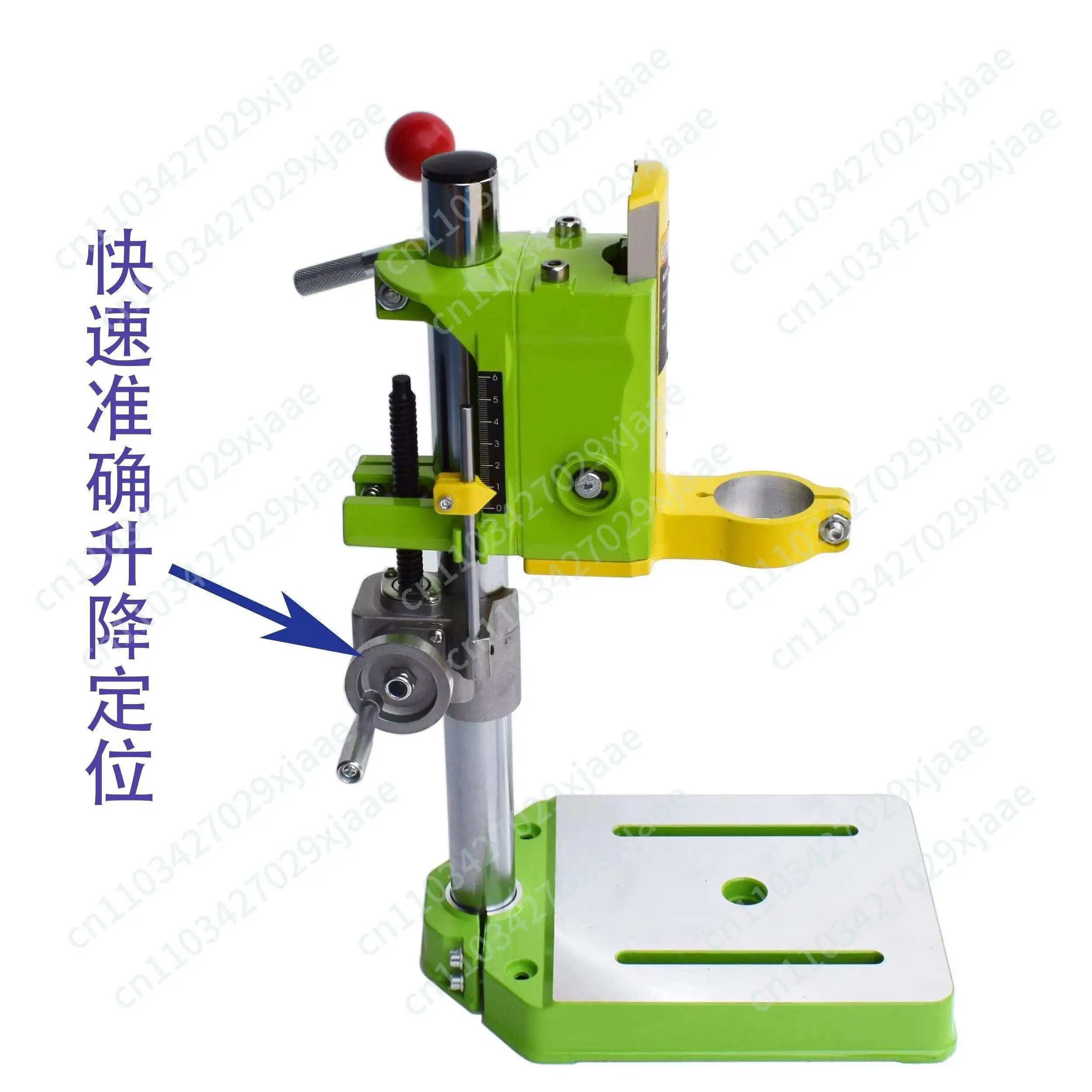 BG-6137 Electric Dr…