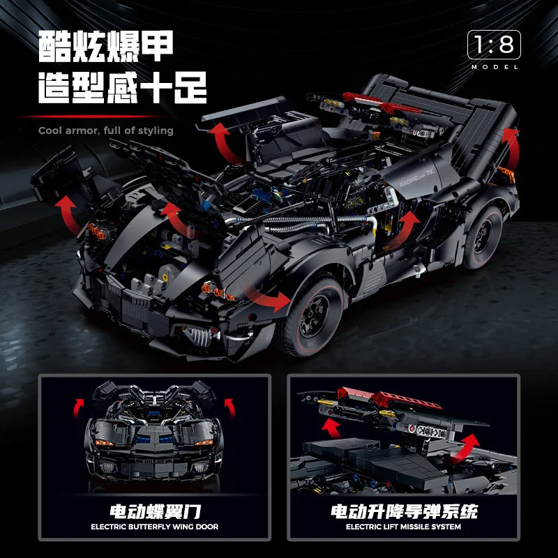 Ancient Encouragement 10618 Armored Rambo1:8High-Difficulty Model Assembly Small Particle Sports Car Building Block Toy Ornament