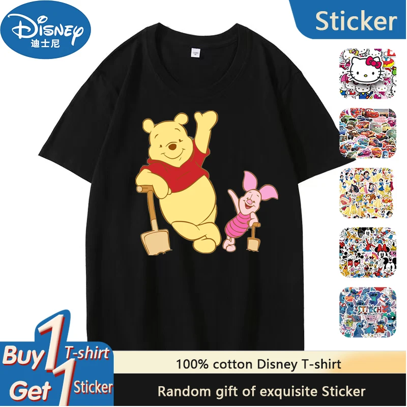 

Мужские и женские футболки Disney Winnie The Pooh, летние хлопковые футболки с принтом для мальчиков и девочек, приятный для кожи топ, модные с короткими рукавами