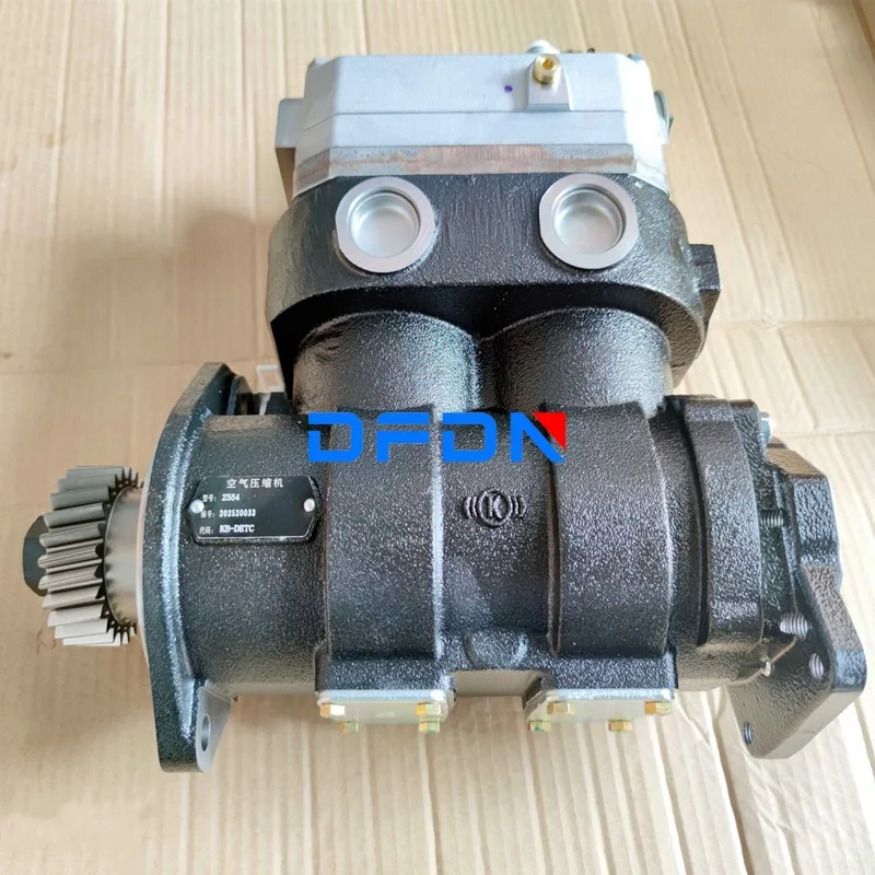 Original Dongfeng Tianlong flagship KX air compressor assembly 4366072 air pump 5547554 improved with pipe