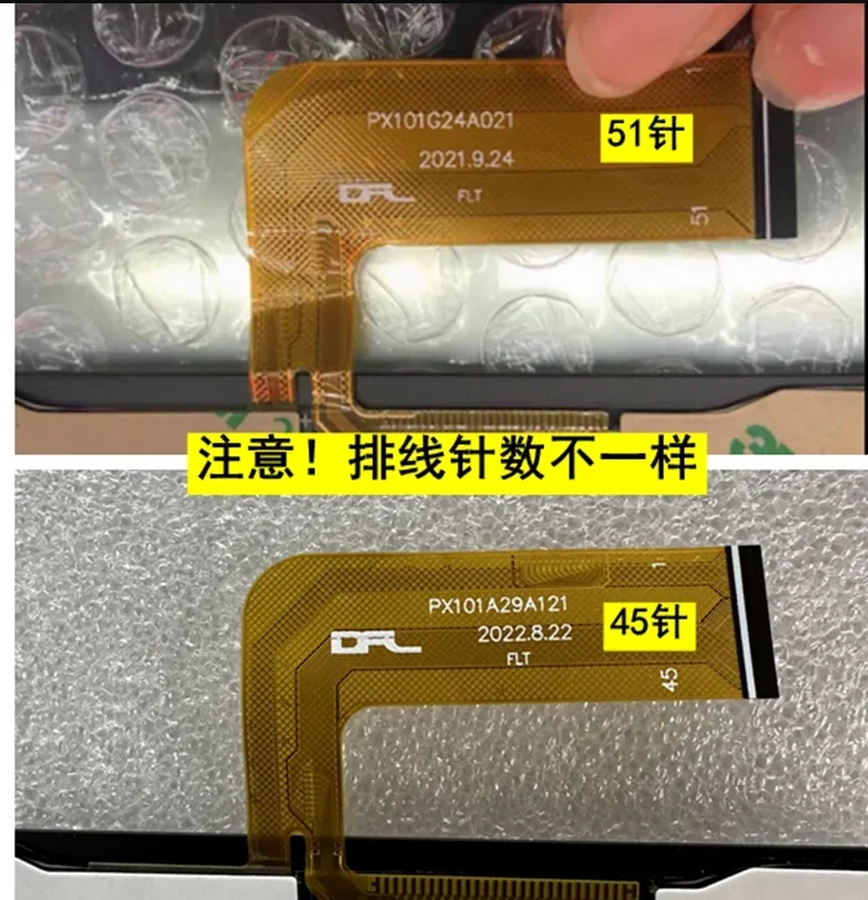 10.1 Cal ekran dotykowy szkło dla Teclast P25T P26T Tablet PC Panel czujnika digitizera wyświetlacz LCD ekran PX101G24A021 PX101A29A121 — zdjęcie 4