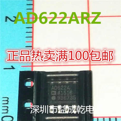Free shipping   AD622A AD622ARZ  SOP8        10PCS