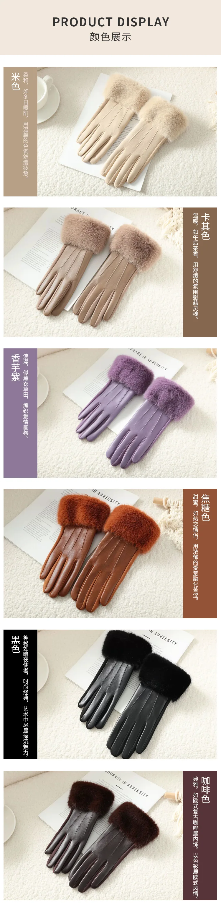 Winter Luxus frauen PU Leder Handschuhe Handgelenk Weiche Faux Pelz Trim Manschette Mode Elegante Party Warm Touch Screen Stick radfahren – Detail 6