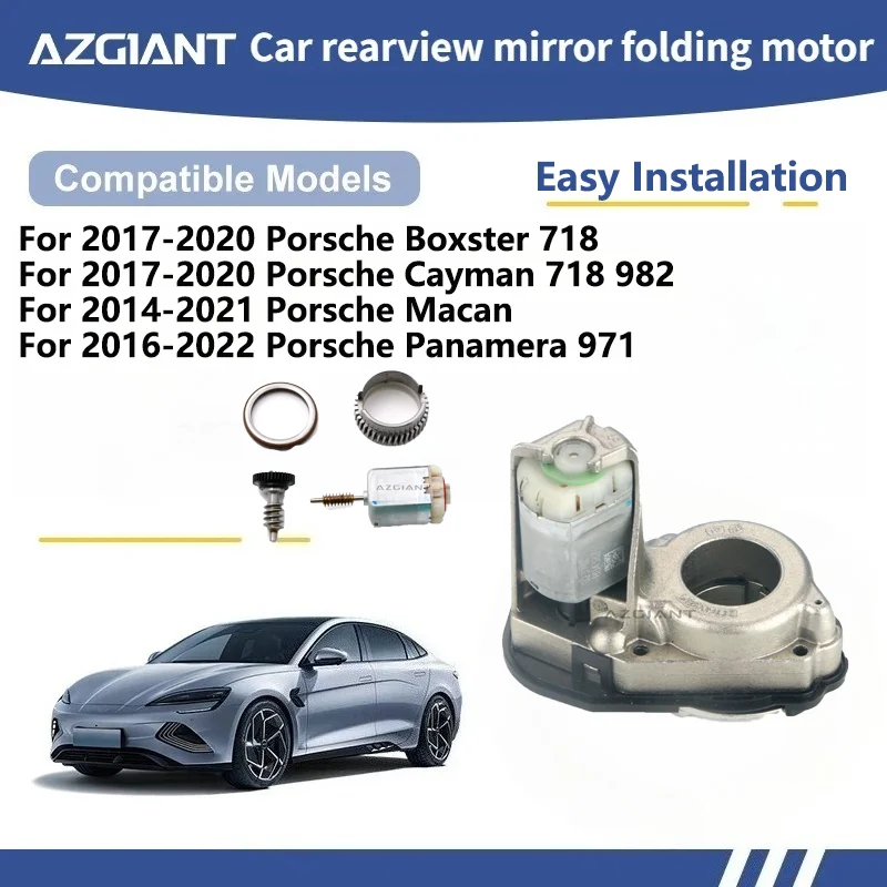 AZGIANT For Porsche Boxster 718/Cayman 718 982/Macan/Panamera 971 SIDE WING MIRROR FOLDING MOTOR module Motor assembly car parts