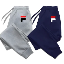 Pantalones de chándal informales para hombre, pantalón largo de entrenamiento, Color sólido, para correr, gimnasio, Otoño e Invierno